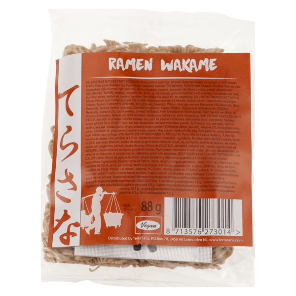 TS Import Ramen Wakame-tang